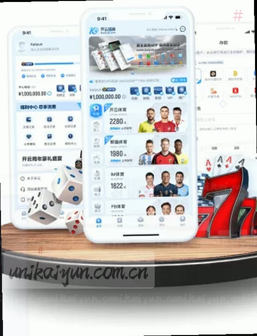 实时比分，赛程一览