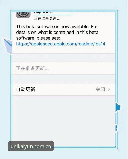 开云体育苹果版下载怎么下载 非要满世界问“开云体育苹果版下载怎么下载”?不如花三分钟看完这篇