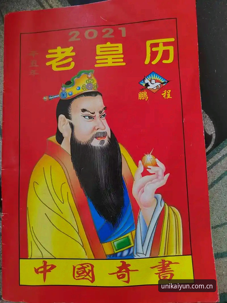 老编辑亲历：开云体育苹果版下载的那些“坑”，我替你趟了一遍