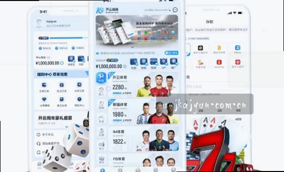 多端无缝体验，一卡畅享