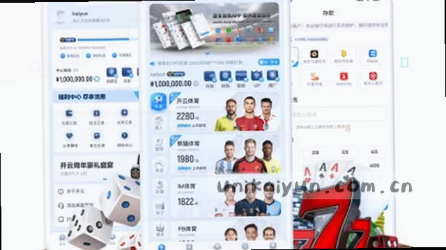 我们保持联系，随时沟通