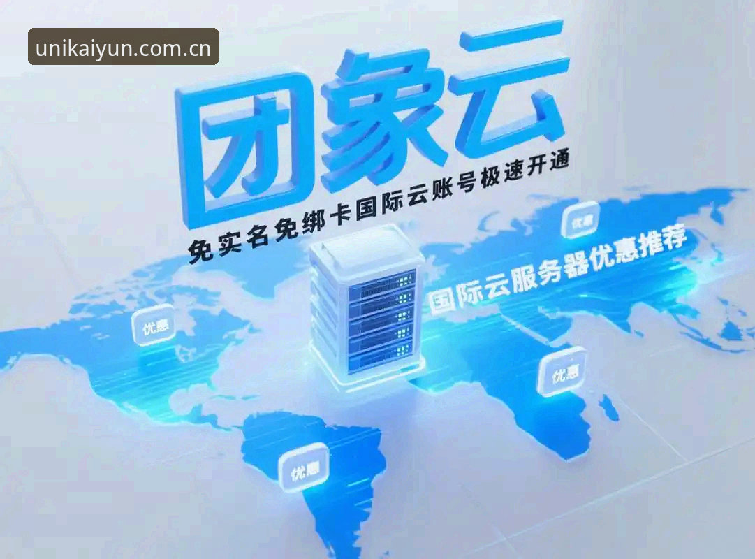开云CN安卓客户端2026最新版本详解